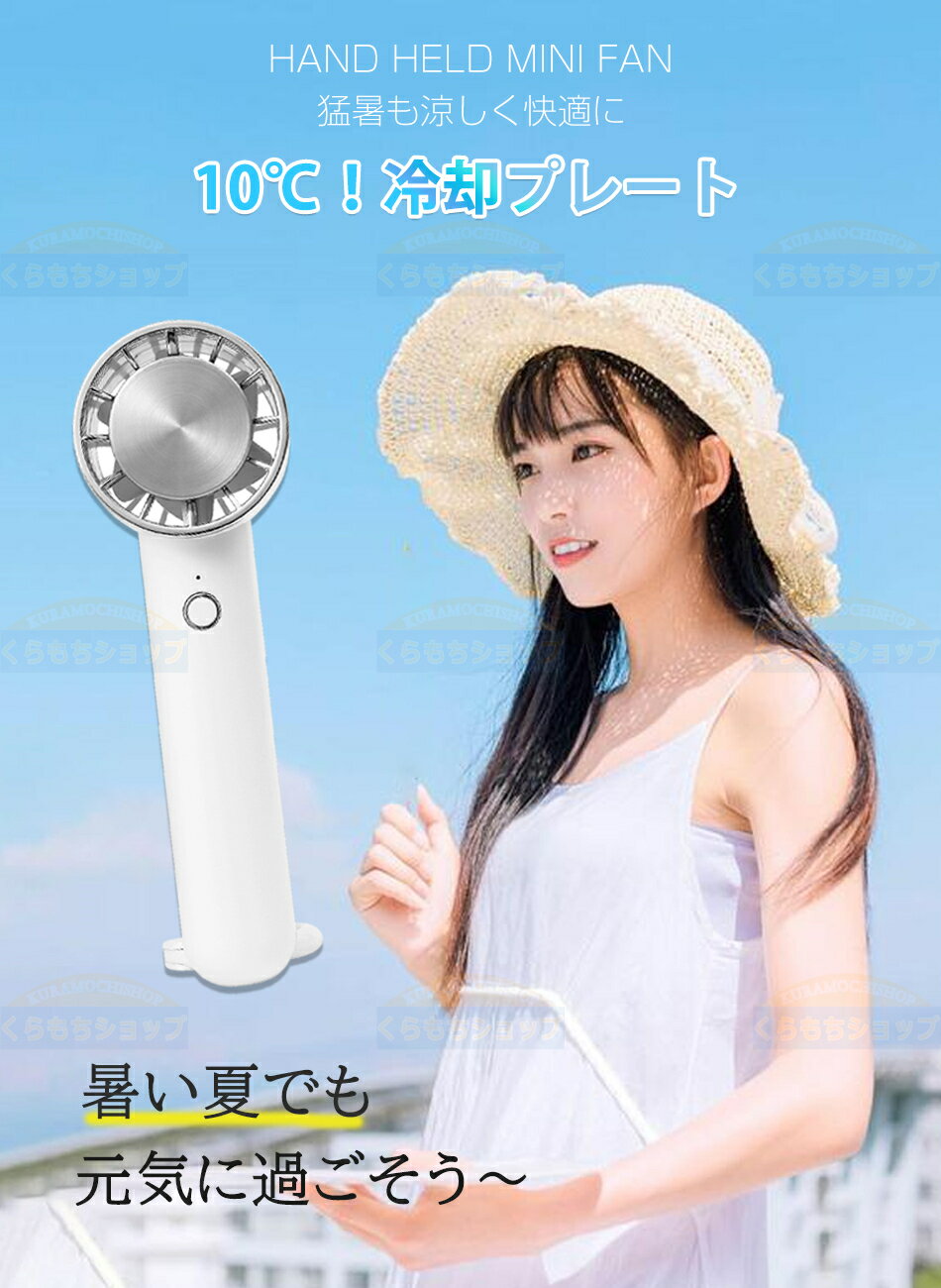 ★一部即納★1-2営業日以内に発送!ポータブル...の紹介画像2