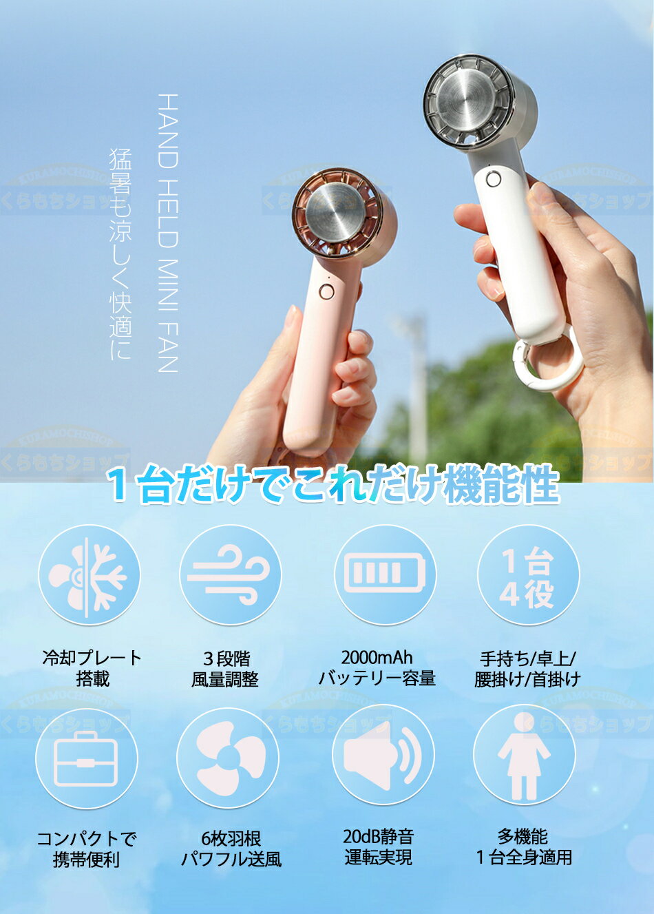 ★一部即納★1-2営業日以内に発送!ポータブル...の紹介画像3