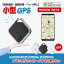 ڥѡdeal P20ܴԸۡڰ¨Ǽ1-2ĶȯǽۿоApple ץΥ Appleָץץǻ ڲ²סкGPSȯ ʷסGPSץꥢ륿GPS GPSȯ GPSĶGPSꥢ륿GPS »ɻ