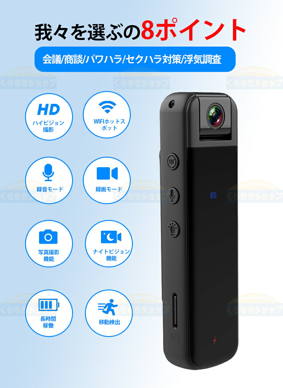 ��¨Ǽ��1-2�Ķ���ȯ���� �ܥ����쥳������ �ѥ�ϥ� �����ϥ��к� ��������� ���ޥ� ���� �ߥ˥���� Ĺ����Ͽ�� �����쥳������ ������ �Хåƥ꡼��¢ ����å� iPhone android Ķ���� ��������� ���ȥ���� ��������󥫥�� �ӥǥ������ ���� Ͽ�� ���� ��Х���