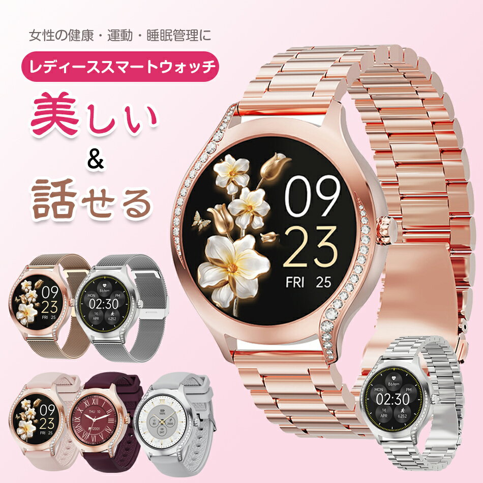 2024оۥǥޡȥåBluetooth5.2õǽդ ǥ1.19 Smart Watch忮 ...