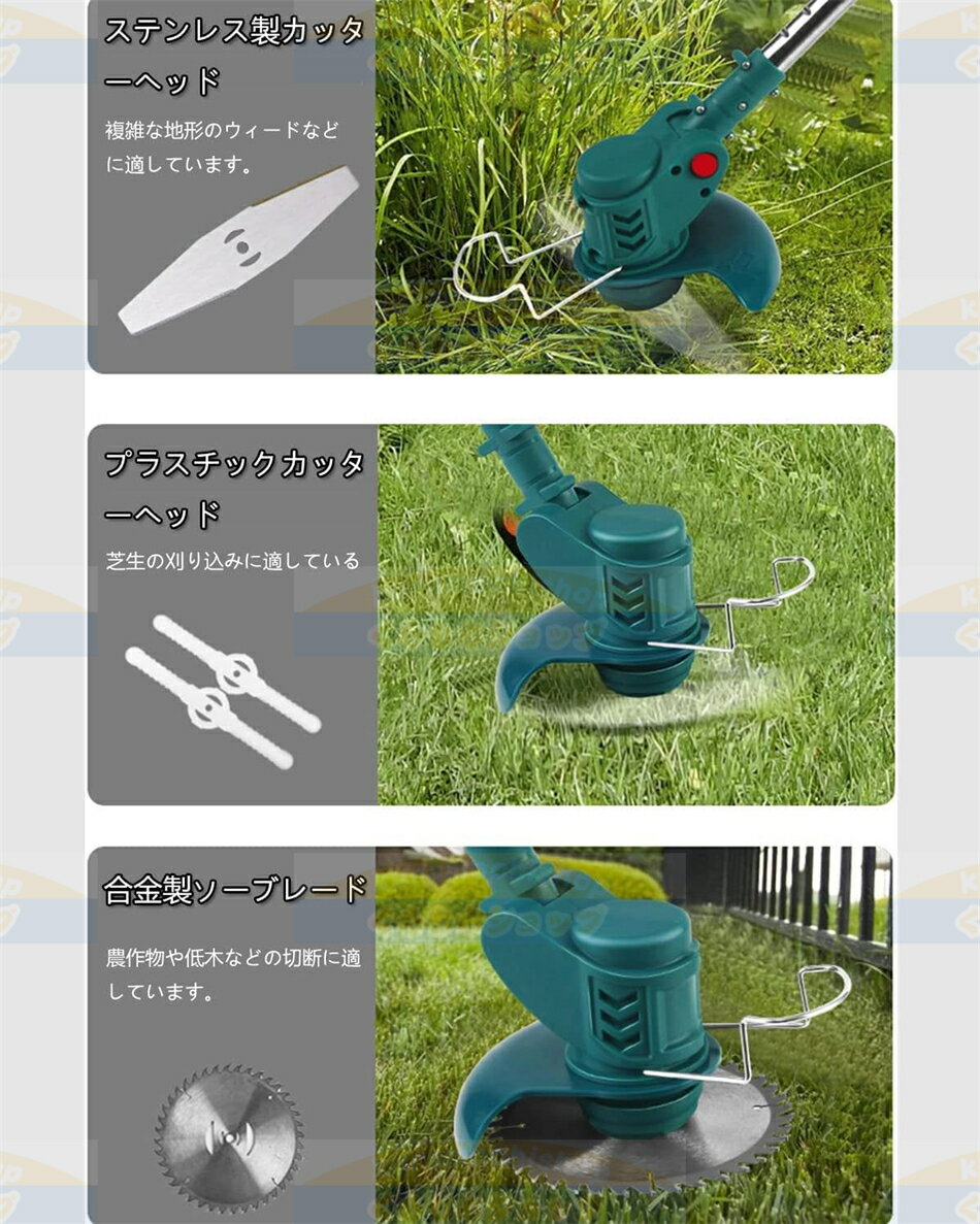 2024�ǿ�����ʧ�� �𴢤굡 ���ż� �����ɥ쥹 18000rpm���ž�� ��ʧ��6500MAH�����̥Хåƥ꡼*2 �𴢵���ư 3���ؿ� ���� �Ǵ��굡 ���̲�ǽ ����Ĵ�� ��Ƽ�⡼���� ������ ���� Ȫ ���� ���� ���ڤ� ���� 90�����Ĵ�� ����/�鿴�Ԥ��б�