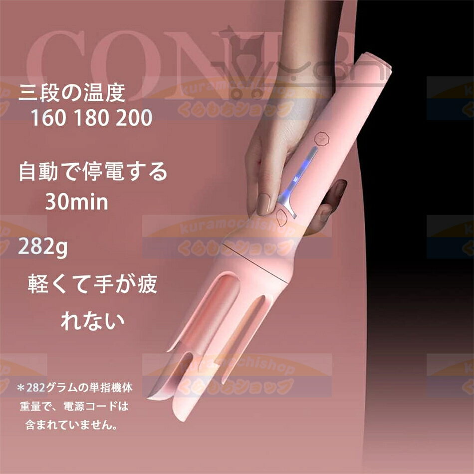 �إ��������� ������ 32mm �������֥������� 30s��®��Ǯ 3�ʳ�����Ĵ�� ����ȱ �⴬�������� ��ưOFF ������ޥ��ʥ������� �鿴�Ը��� �ץ쥼��� �����б������륢������ 160���200�� 3�ʳ�Ĵ���إ��������� 32mm��������ǲİ����¸� !