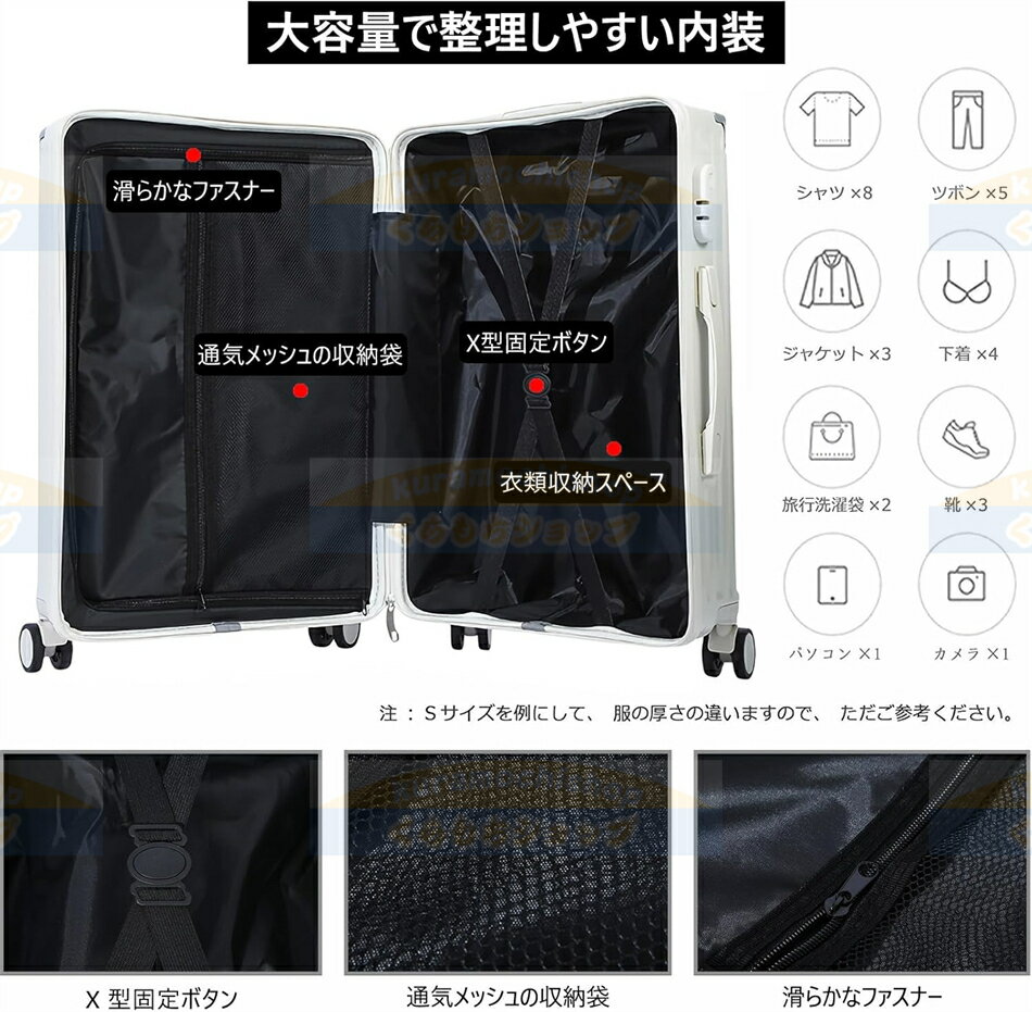 ��7������ۥ����ĥ����� ����������� ����꡼������ USB�ݡ����դ� ����꡼�Хå� ���åץۥ�����դ� �����եå���ǽ ���ŵ�ǽ �緿 �Ų� ���֥륭�㥹���� �Ѿ׷� 360�ٲ�ž20-28����� ���� ���� ��ޤ� ι�� ��ĥ (S������/39L/�������, �ԥ�)