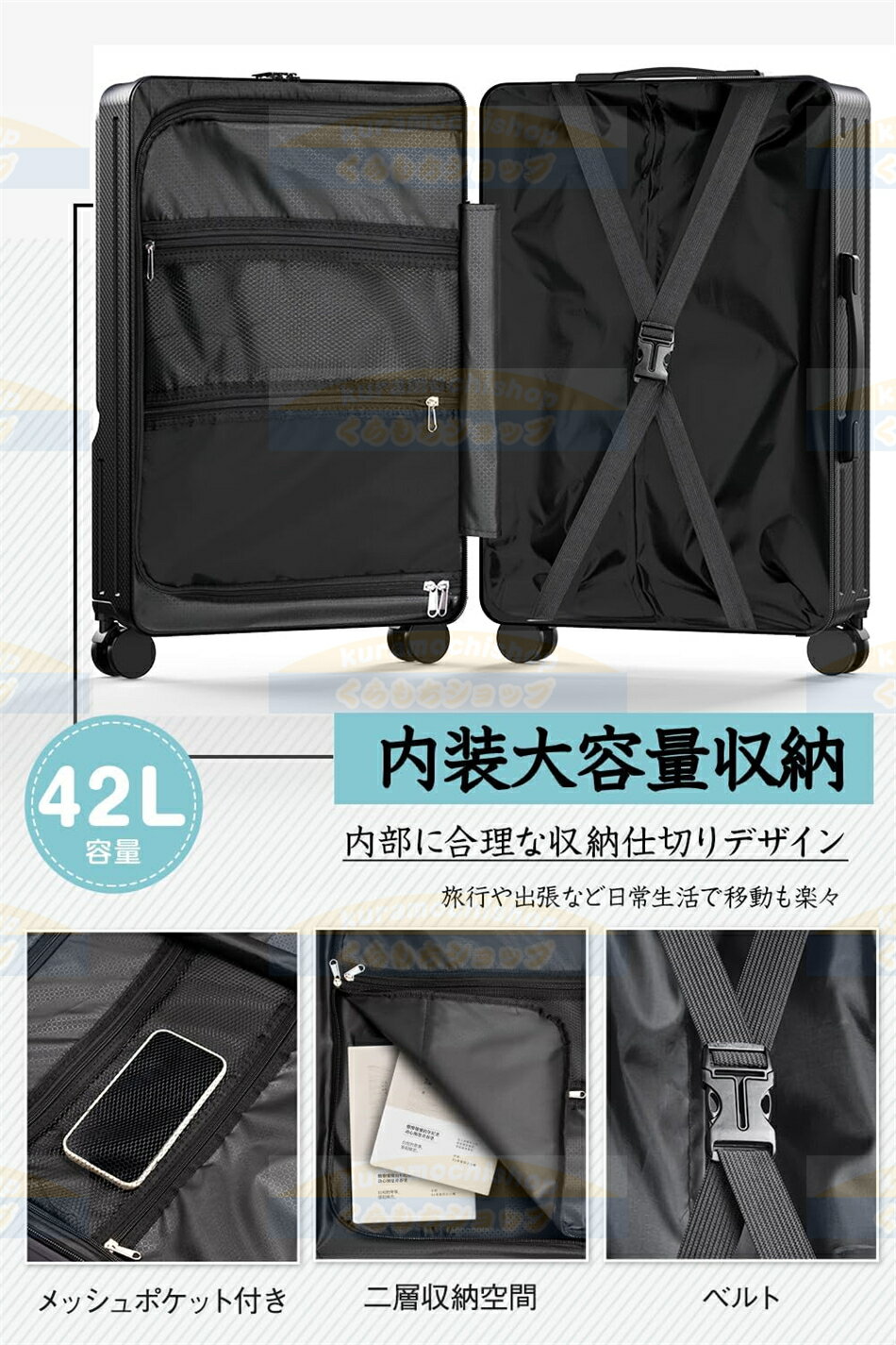 ��2024���о�ۥ����ĥ����� �ե���ȥ����ץ� ����꡼������ Ķ���� USB�ݡ����դ� ���åץۥ�����դ� �����եå���ǽ ����꡼�Хå� ABS+PC �Ѿ׷� �Ų� ���֥륭�㥹���� TSA������ �ե����ʡ������� ����꡼�Хå� �͵� ������� ι�� �ӥ��ͥ� ��ĥ ����