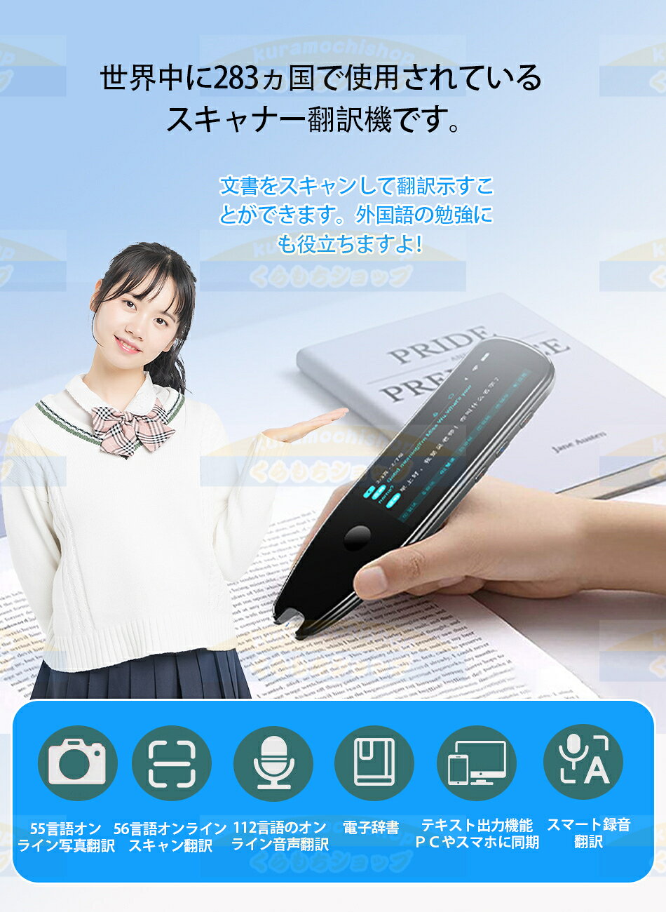 �ڥ󷿥�����ʡ����� VORMOR X5PRO������ Scanreader�������б� �Ѹ�ؽ� �ŻҼ��� 112�����б� ʸ����������ǽ����饤��+���ե饤�� �ƥ��������� �������� �̿����� Ͽ������ �ƥ����Ƚ��� SD������ USB Type-C&Bluetooth��³ ����ι��/����ؽ���Ŭ��