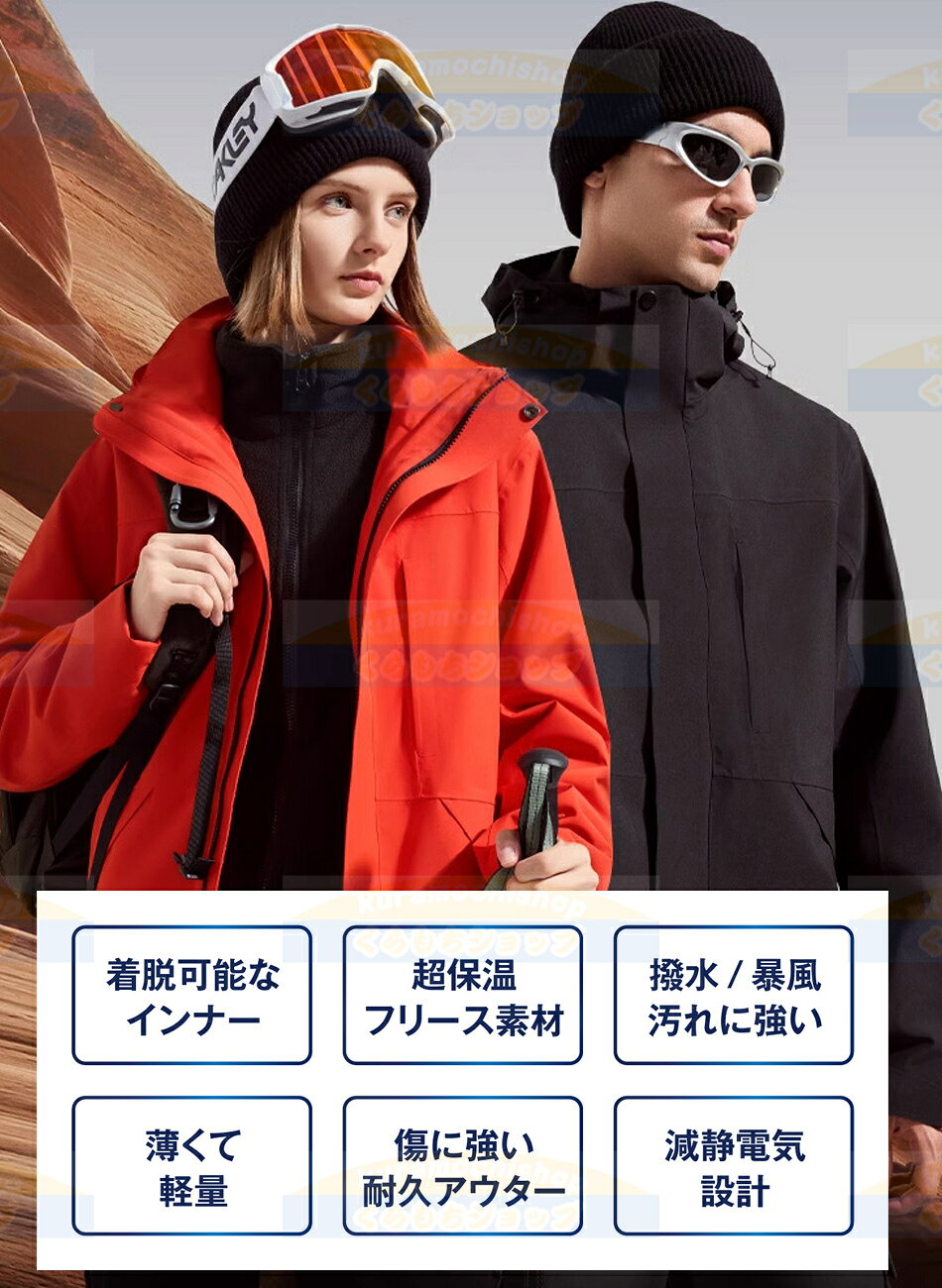 NASA宇宙服素材採用防寒ジャケット エアロゲル マウンテンパーカー アウトドアジャケット 極暖 撥水 防風 防寒 透湿 暖かい 30代 40代 50代 60代 メンズ レディース NASA 宇宙服素材 自転車通勤 冬 キャンプ 登山ウェア ハイキング ランニング kuramochishop-10001580 くらもちショップ サンプル画像3