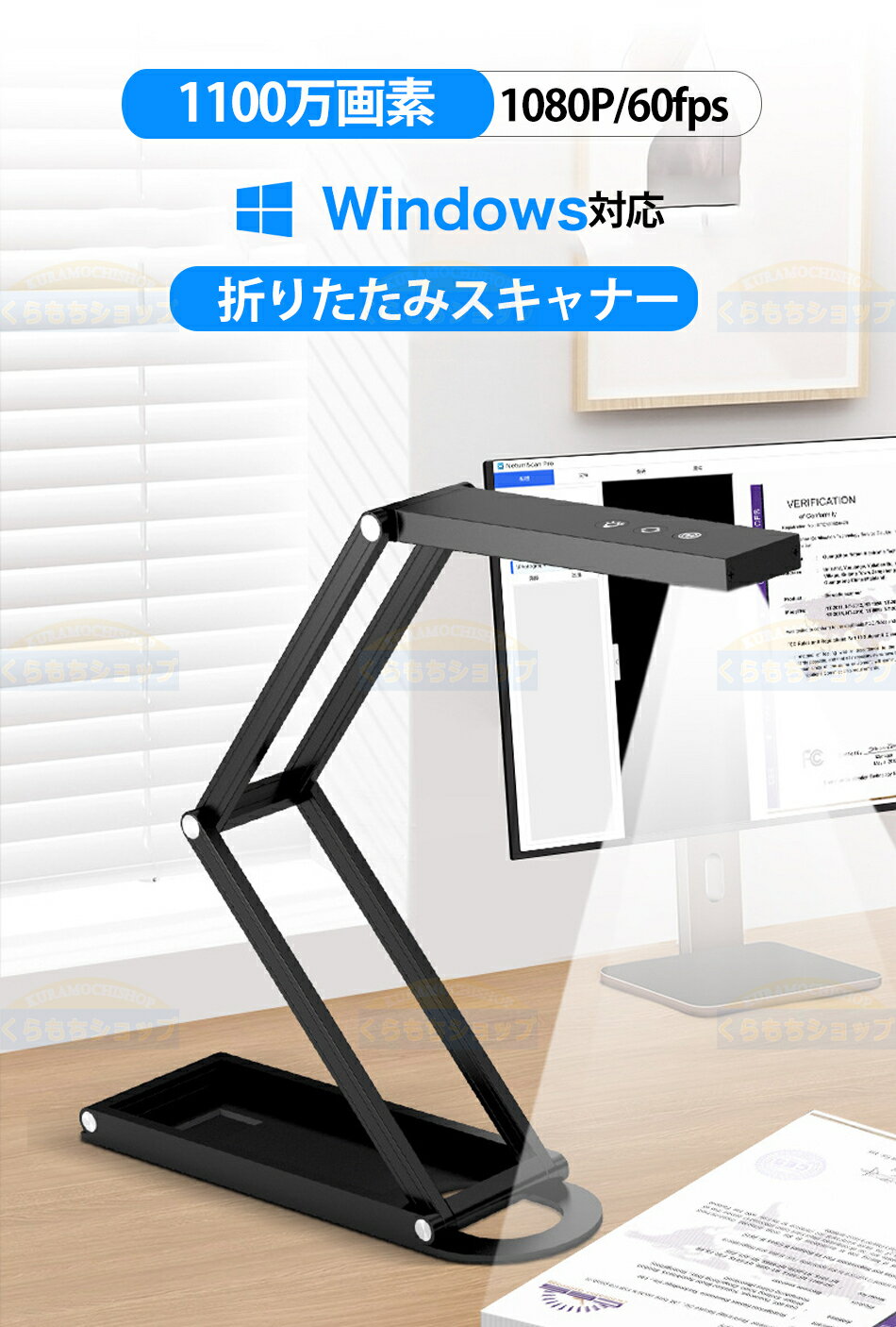 (まとめ）クリエイティア レジ用ロール紙 普通紙 NR5760 10巻【×5セット】【日時指定不可】