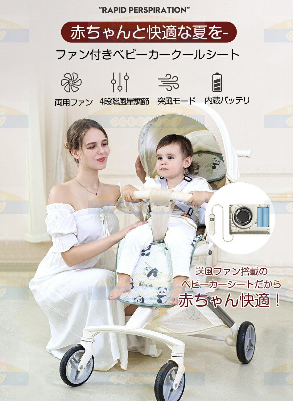 SIGNSTORE円形BABYONBOARDステッカー直径12.5CMマルチカラービニール日本製防水仕様CAR_NATURAL_03_BABY(グレー)