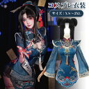 ハロウィン コスプレ ロリータ ゾンビ zombieかわいいワンピース ハロウインワンピースハロウィン 女子 女の子 コスプレ衣裳 cosplayハロウィン コ...