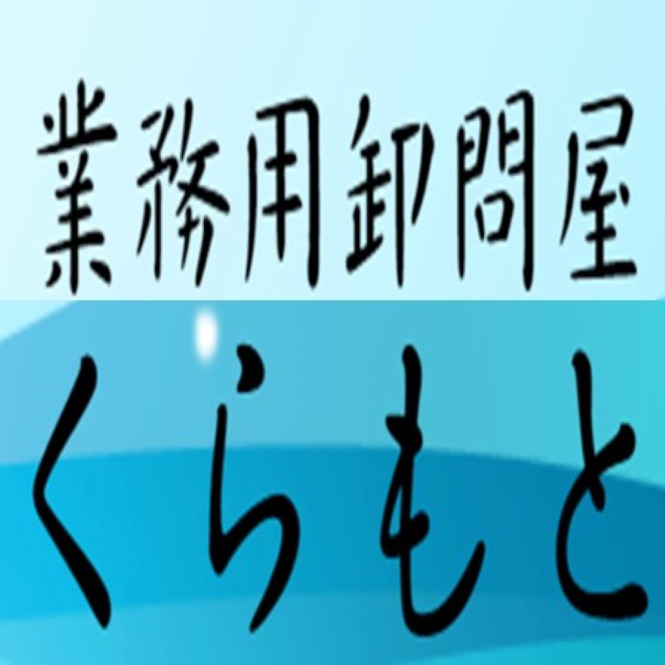Shop icon
