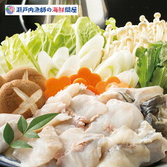 https://thumbnail.image.rakuten.co.jp/@0_mall/kuramoto-suisan/cabinet/fish/toranabe-1.jpg