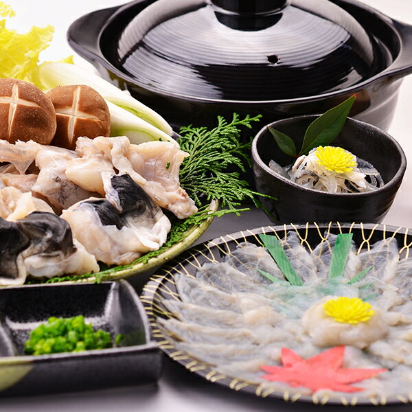 ふぐ セット フグ 河豚 hugu ≪贅沢≫ 国産とらふぐ 全部入りセット6-7人前 ふぐ鍋1,050g、ふぐ刺し180g とらふぐ白子450g、鉄皮300g、...