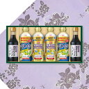 法要 お返し 志 引き出物 香典返し 返礼品 日清 バラエティオイル&丸大豆しょうゆギフト 包装済み お礼状 のし付き 志 粗供養 四十九日 五十日祭 一周忌 ...