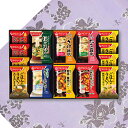 法要 お返し 志 引き出物 香典返し 返礼品 アマノフーズ バラエティギフト(14食) 包装済み お礼状 のし付き 志 粗供養 四十九日 五十日祭 一周忌 三回...
