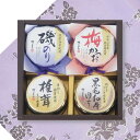 法要 お返し 志 香典返し 初盆のお返しにも 磯じまん ご飯のお供瓶詰セット 包装済み お礼状 のし付き 志 粗供養 四十九日 五十日祭 一周忌 三回忌 <25-0450-098><MT-20>