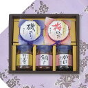 法要 お返し 志 香典返し 初盆のお返しにも 磯じまん ご飯のお供瓶詰セット 包装済み お礼状 のし付き 志 粗供養 四十九日 五十日祭 一周忌 三回忌 <25-0450-101><MT-25>