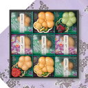 法要 お返し 志 引き出物 香典返し 返礼品 京都・辻が花 お茶漬・お吸物最中詰合せ 包装済み お礼状 のし付き 志 粗供養 四十九日 五十日祭 一周忌 三回忌...