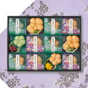 法要 お返し 志 引き出物 香典返し 返礼品 京都・辻が花 お茶漬・お吸物最中詰合せ 包装済み お礼状 のし付き 志 粗供養 四十九日 五十日祭 一周忌 三回忌...