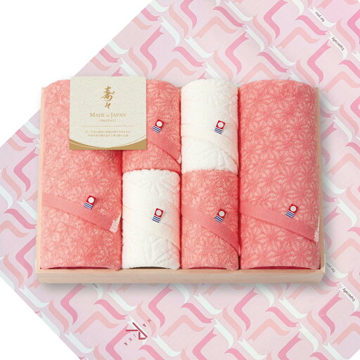 快気内祝 快気祝い 専用 寿々~じゅじゅ~ バス・フェイスタオルセット(木箱入) 快気内祝 快気祝い 専用 <25-0096-073><12130> 快気内祝 快気祝い 専用 寿々~じゅじゅ~ バス・フェイスタオルセット(木箱入) 快気内祝 快気祝い 専用 <25-0096-073><12130>