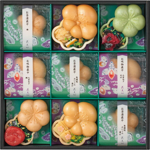 法要 お返し 志 引き出物 香典返し 返礼品 京都・辻が花 お茶漬・お吸物最中詰合せ 包装済み お礼状 のし付き 志 粗供養 四十九日 五十日祭 一周忌 三回忌 ＜YTー30＞