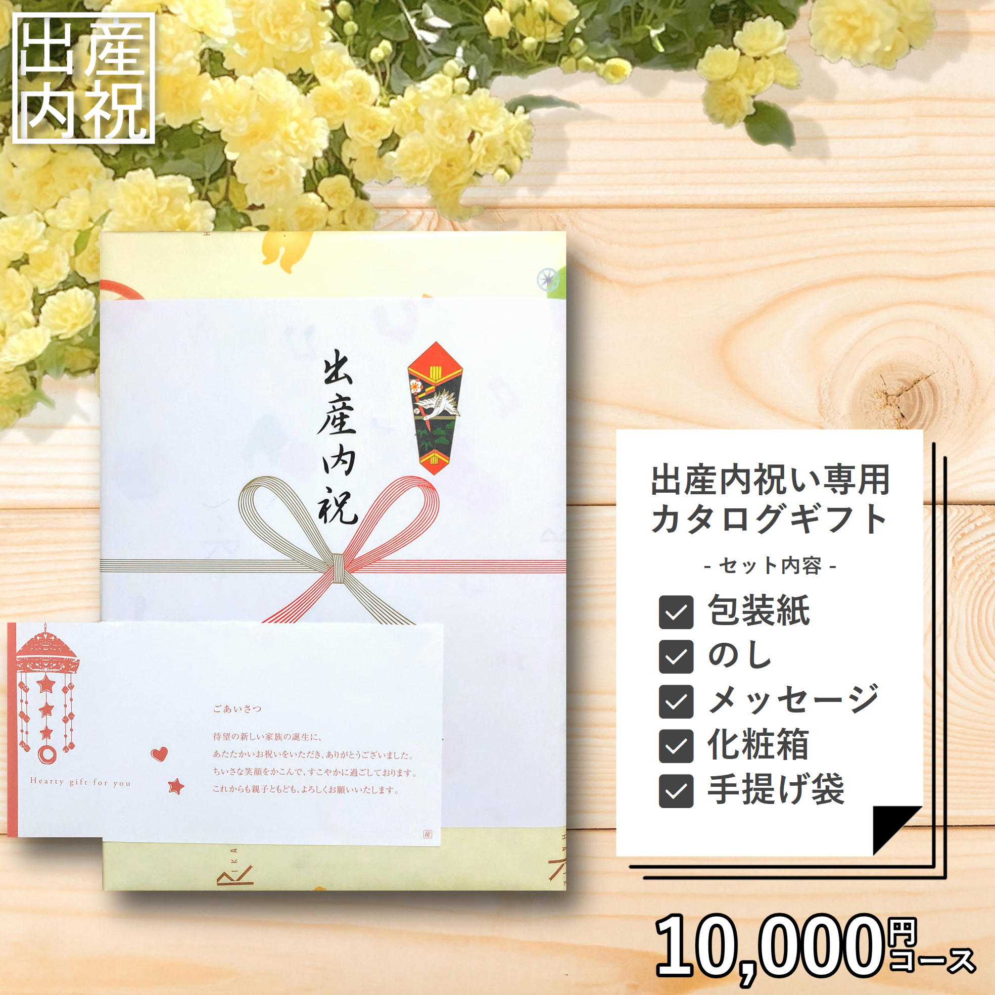 лˤ  ե10,000ߥå ʥåɡޡ лˤΤ֤ л  ֤ ٤ ե ֥  ...