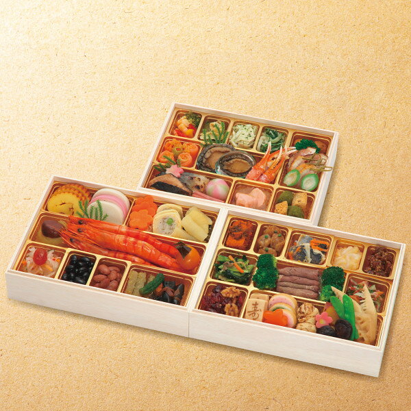 おせち 料理 12月29日お届け 盛り付け済み 丸の内1丁目 日本料理店 しち十二候 和風おせち「豊穣」三段重 約3~4人前 62品 メーカー直送 冷凍便 迎春 本格 おせち 正月 【25-1115-527】