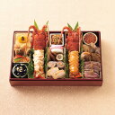 おせち 料理 12月29日お届け 盛り付け済み 伊勢海老料理 中納言監修 おせち「迎春」一段重 約2人前 15品 メーカー直送 冷凍便 迎春 本格 おせち 正月 【25-1120-511】