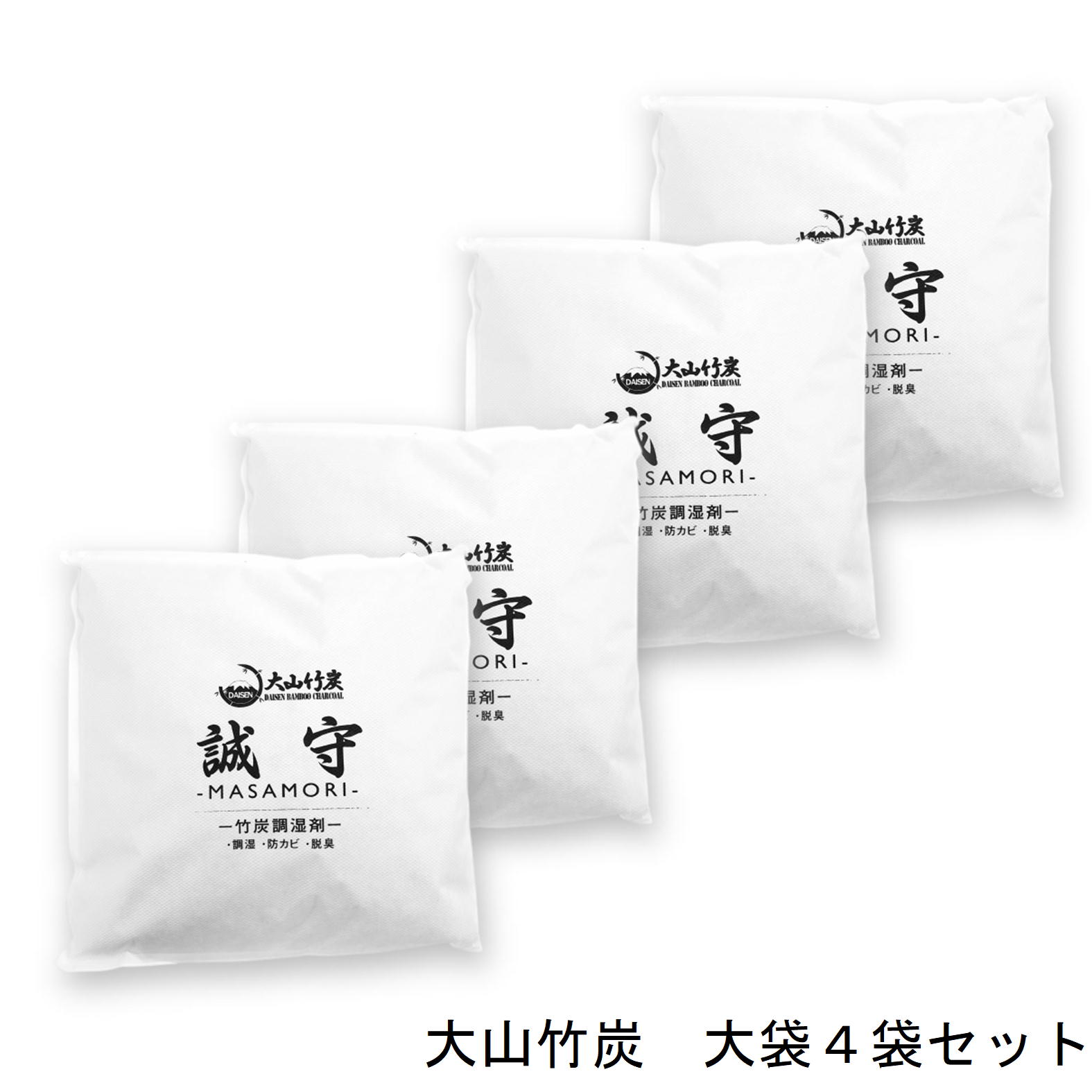 置いたままでOK！半永久的に繰り返し使用できるコスパの良い除湿剤のおすすめは？