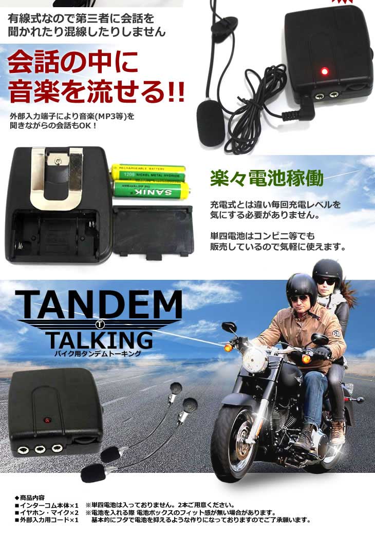 �Х��� 2�;�� �ǲ��ä��Ǥ����̿������о�!!! ����ǥ� �ȡ����� ���ä򤷤ʤ��鲻�ڤ�ʹ���� �ⲻ�� ��RZ-TANTON