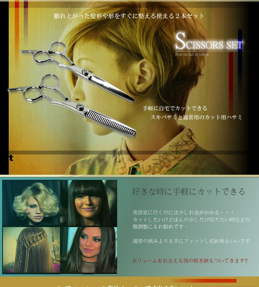 �ϥ��� �����Х��� 2�ܥ��å� �������դ� ȱ ���� ������� �إ����å� ��ȱ ���� �����Ф��� �Ϥ��� ������ �ץ����� VSN