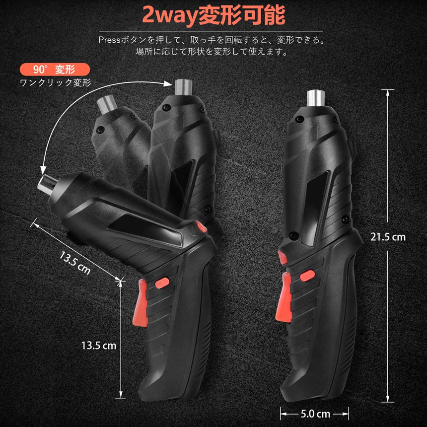 ������̵���� ��ư�ɥ饤�С� ���ż� �����ɥ쥹 �ɥ�� �ɥ饤�С����å� ���� ��ư�ɥ�� DIY 47�ܥӥå� ��Ĺ���������� LED�饤���դ� ����ž�ڤ��ؤ� LED���� ���� �繩 ���� ���񥻥å� DENDODORB