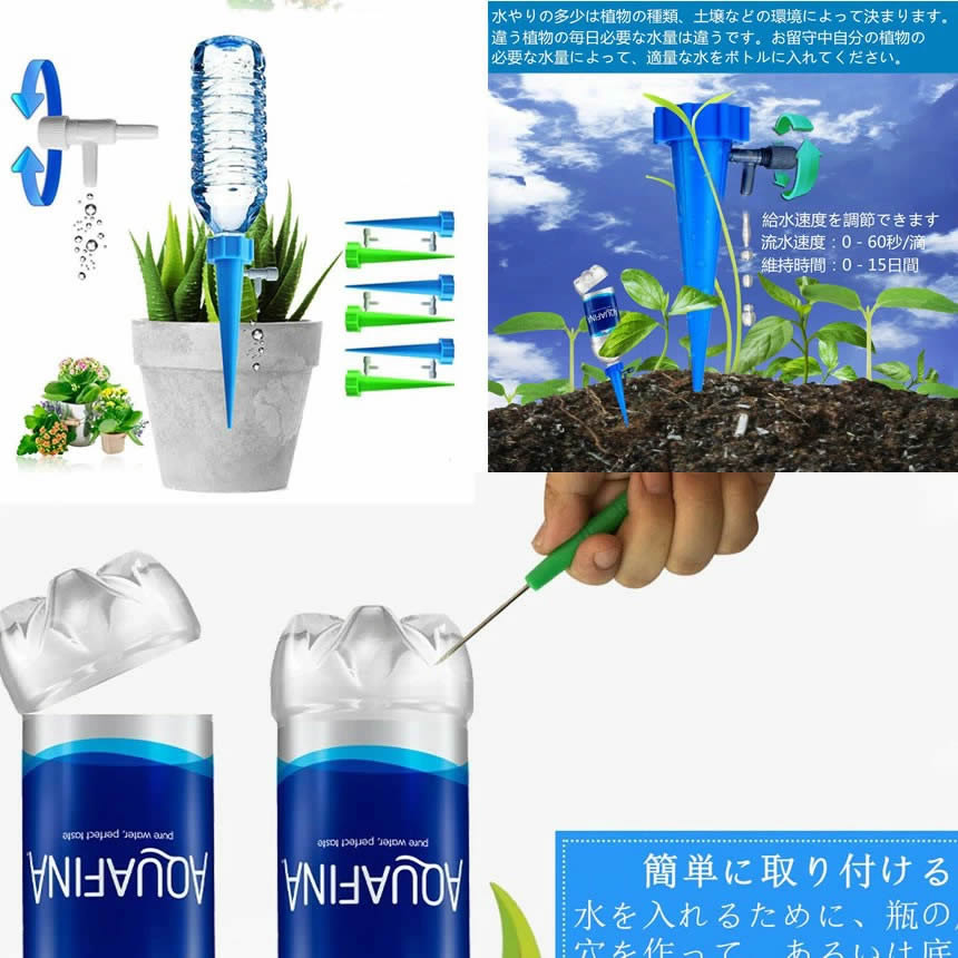 ��ư��奭��å� 10�ĥ��å� �������� ���礦�� ��ư����� ��ư���� ��ư���� �ꥵ������ �����ǥ˥� ��� 12-JIDOMIZU