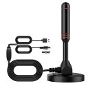 KURANO バリュー店で買える「【送料無料】 室内アンテナ 地デジ テレビ ブースター内蔵 4K HD TV デジタル アンテナ 5m 車載 高感度 UHF VHF対応 設置簡単 USB式 高画質 ハイビジョン KEISAN」の画像です。価格は1,260円になります。