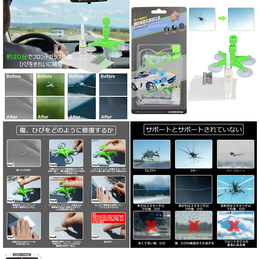 ��4�����׼��ν������åȡ� �ե���ȥ��饹 ������ ���� ������ڥ����å� ������ ���� �Ҥӳ�� �����佤 ���饹��ڥ����å� ������ɥ�ڥ� ���å� �� �� �Ҥӳ���佤 ������»�������� ���� �佤 ����̵�� REIRIPEA