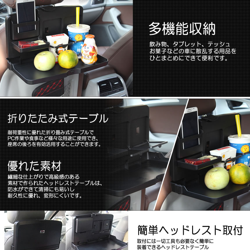 �ֺ� �������ʥ����ȥХå� �ơ��֥� �ȥ쥤 �ޤ���߼� �ɥ�󥯥ۥ������ ���ޥ� �ۥ���� ¿��ǽ ���� ���� ���� ���� ���� ���� ��̳�� �ѥ����� ���� �������� ����̵�� KOBUOTE