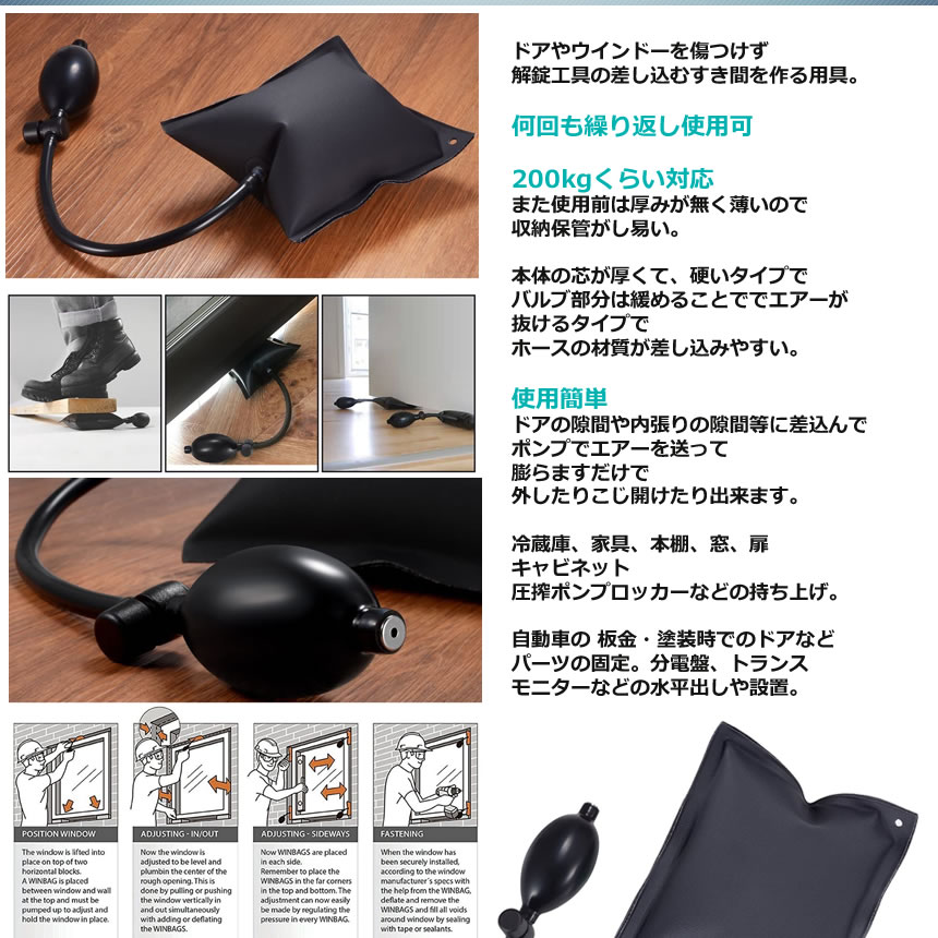 �ڥ���ѥ��ȤǼ�Ǽ��饯�饯�� �����������å� ����å����å� 2�ĥ��å� ���� TPU �� �ɥ����å� ��� ������� ����ե졼���� ���� �����夲 �ȶ� ��ư ���� ������ 200KG�б� ����̵�� 2-AIRJAKE