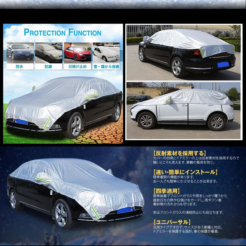 �� �ܥǥ������С� �ϡ��� ���С� �������С� ��ư�֥��С� ���� ���Υ��С� �� �� �ۤ��� �糰�� Ļ��ʵ �ɻ� ���� PM2.5�к� �ڼ�ư�� ���̼� ������ SUV �ϡ��եܥǥ������С� ����̵�� KURUHAFU