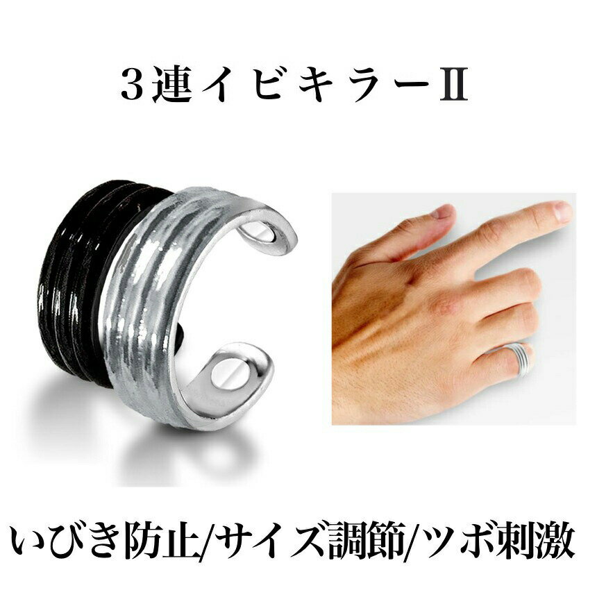 ̵ Ӥڸ 3Ϣӥ顼2   ̲  Ĵǽ Ͽ     ٥å 뤵 ...
