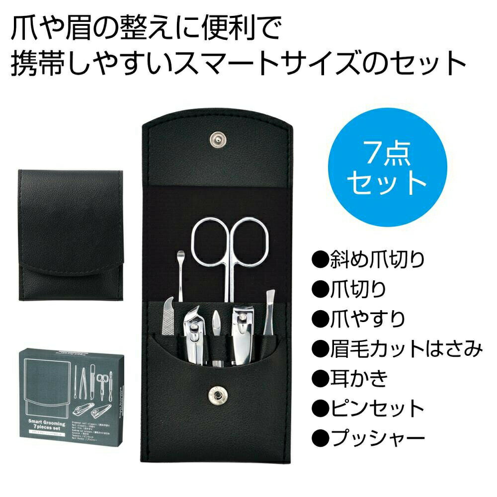 ���롼�ߥ�7�����å� ���ӥ��åȤϤ��� �Ф����ڤ� ���ڤ� �ޤ䤹�� ������ �ԥ󥻥å� �ץå��㡼 ���ӥ��å� �Ϥ��� �ϥ��� �Ĥ᤭�� �ޤ��� �ͥ��� ������ ­�� �ѷ��� ������ ʬ������ �Ť��� ���� �޼��� GURUMIN