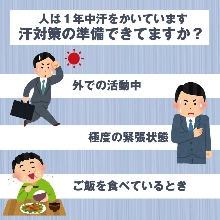 ��˹�Ҥδ�����ͽ�ɡ� �����ѥå� ˹�� �� �ѥå� �ϥåȥ饤�ʡ� ���ߤ� ����� ������ ������ ˹�Ҵ��ߤ�ơ��� �ѥå� �ơ��� ������ ���ɻ� �����ɻ� ��ǥ����� ��� ����å� ���������� ��ž�� ���� �� �� �ϥå� ������ ����� HATLIN