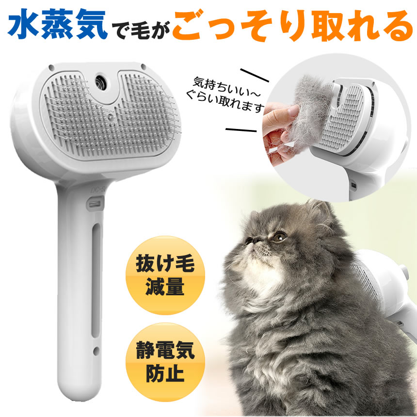 【ゆうパケット360円】両面コーム No.05 ペット用 犬用 クシ くし トリミング用品 グルーミング メール便OK 即日発送