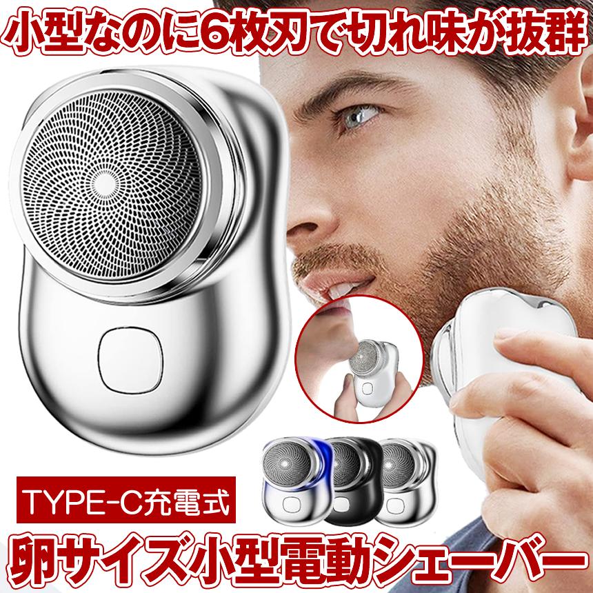 【今だけ最大20%OFFクーポン】 【卵サイズ...の紹介画像2