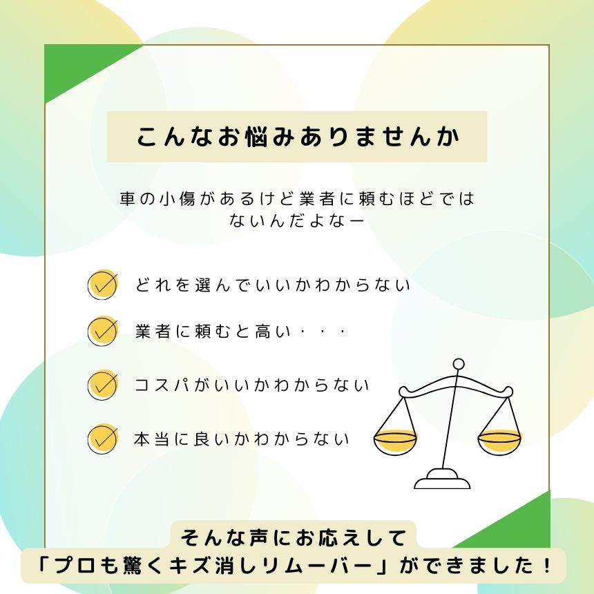 �ڤɤ�ʿ��μ֤�OK�� �� ���ä� ���꡼�� 120ml ������ ���ä��� �����ä��륯�꡼�� �����ä� ��ࡼ�С� ���� ���� �佤���� ������������ ���� �ܥǥ� �佤 ��å��� �������� �֤ν� ���� ���� �������� ������å� ��ñ ���� �����