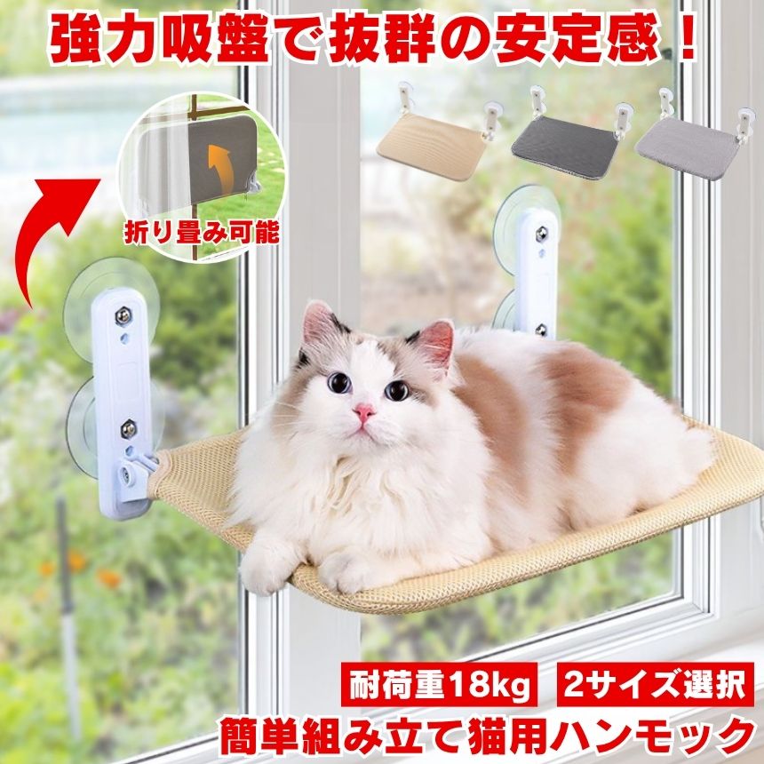 ǭ �ϥ��å� �٥å� �ͤ� ǭ���� ���ѥϥ��å� ����åȥ������� �ꤢ�� ���� ǭ�ϥ��å� �� ǭ�٥å� ǭ�ѥ٥å� �ڥå� ���� ����åȥ�� ����...