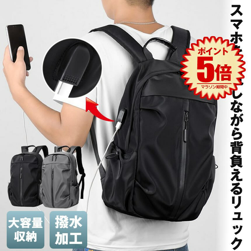 KURANO Х塼Ź㤨֡ڽŤǤ å Хåѥå åå  ǥ ӥͥå Х Хå Хå ӥͥХå     ɺ  ̶ ̳ ­   Ǽ  A4 USBݡ  PC ֥å  ˥åפβǤʤ1,760ߤˤʤޤ