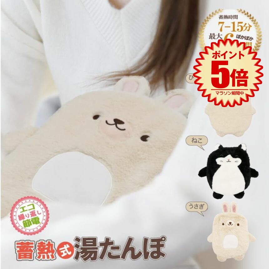 ڥ᡼ݾ1ǯ 򤿤 ż 򤿤ݥС ŵ򤿤   Ǯ İ ̤ 襤 ˥ޥ С ҤĤ ͤ     ŵ 椿 ä Ȥ ٥å   䤨 к ݲ Ҥɤ  ɤ ī  