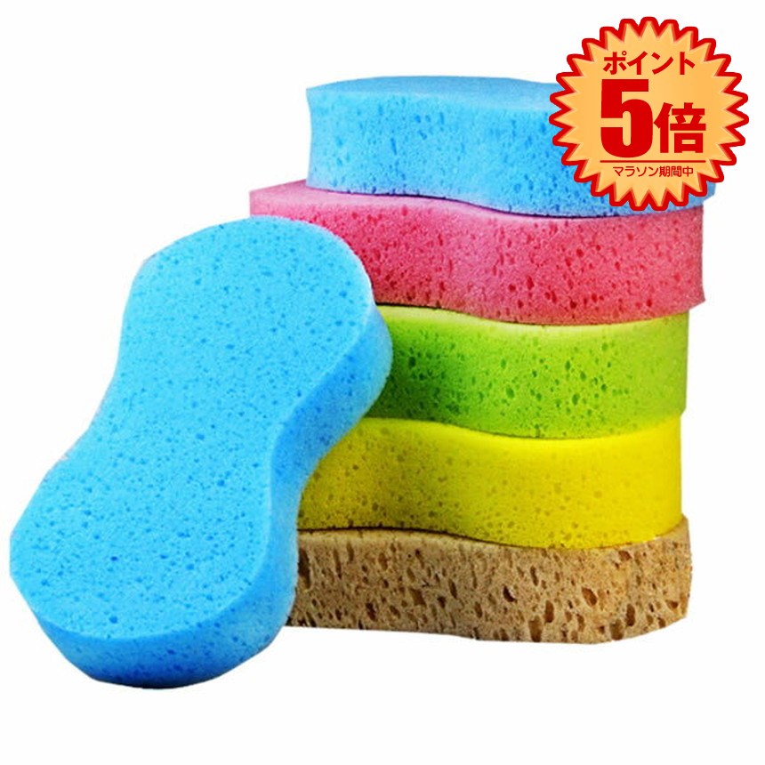 【今だけ最大20％OFFクーポン】 【傷がつきにくい】 洗車 スポンジ 車 高品質傷防止 両面使用 バイク 掃除 車バイク オフィス 手洗い トレイ お風呂 傷がつきにくい セルロース 柔らか やわらかい 傷つかない 傷防止 3枚セット 送料無料 FNATATISPO