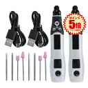 【送料無料】 2台セット USB ミニルーター 充電式 4.2V 3段変速 15000rpm ホビールーター ビット 工具 軽量 DIY手作り 彫刻 研磨 穴あけ 汚れ落 電動 JUMIROOT