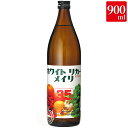 ホワイトリカー メイリ 果実酒用 天然水仕込 明利酒類 35度 900ml 瓶 【 果実酒作り 梅酒づくり 梅仕事 甲類焼酎 】